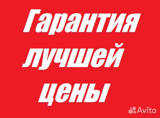 Спальный мешок от производителя. Розница и опт