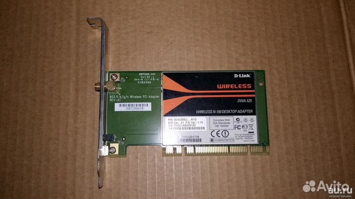 Wi-Fi адаптер D-Link DWA-525