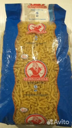 Продажа продуктов питания