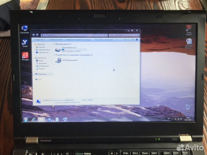 Ноутбук lenovo T420