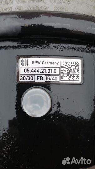 Энергоаккумулятор BPW Germany 30/30 FB 16/40