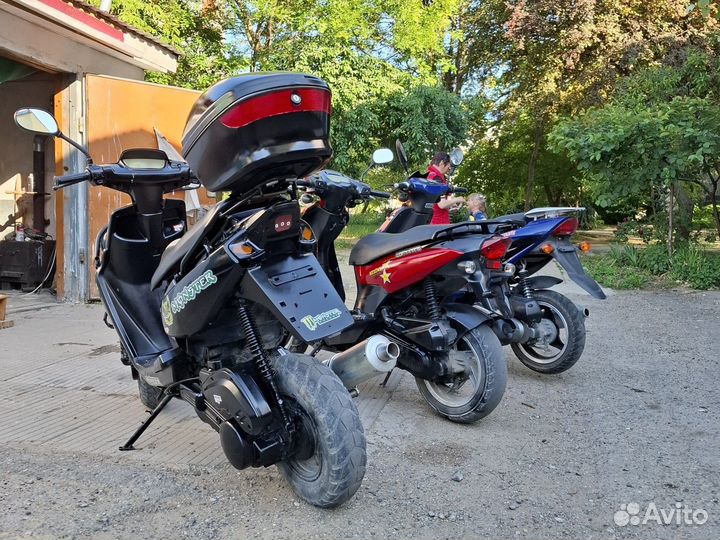 Скутер 150сс bms