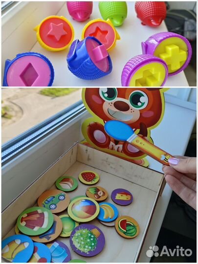 Развивающие игры