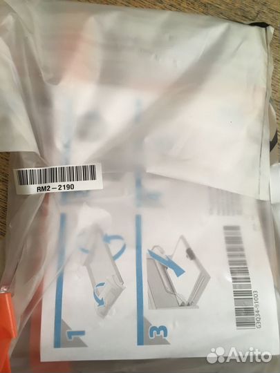 Крышка входного лотка подачи бумаги (RM2-2190) HP