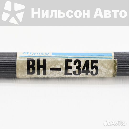 Тормозной шланг передний isuzu giga, miyaco