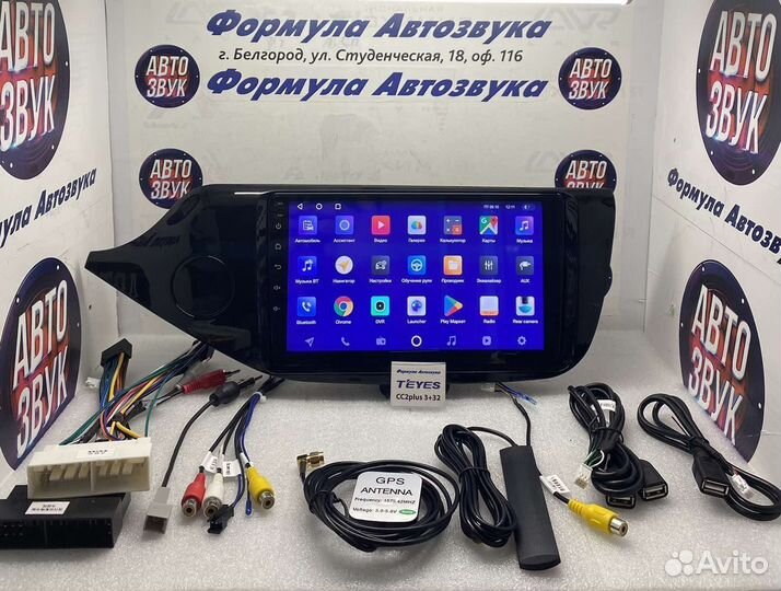 Штатная магнитола KIA Ceed 2 2012-2018 3-32 8ядер