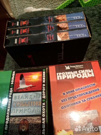 Видеокасеты