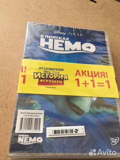 DVD Корпорация Монстров / В Поисках Немо