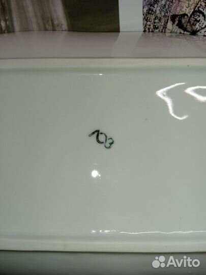 Фарфоровая посуда лфз СССР