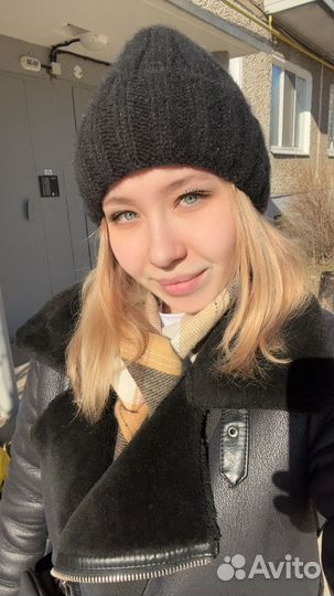 Делопроизводство