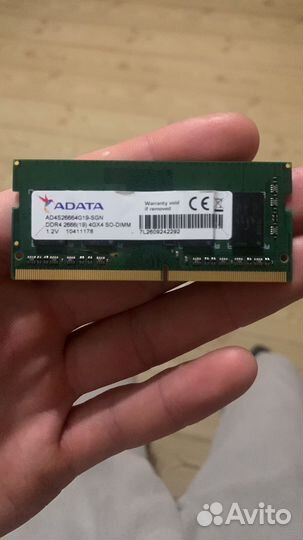 Sodimm ddr4 4gb