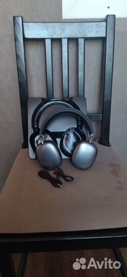 Беспроводные наушники