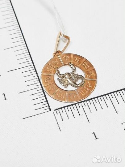 Золотая подвеска