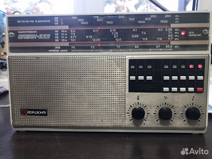 Радиоприемник океан 222