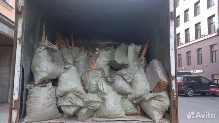 Вывоз мусора