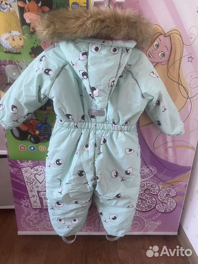 Комбинезон зимний