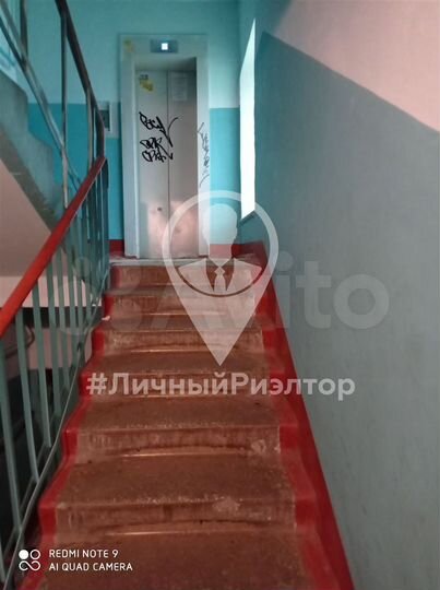 Комната 12 м² в 1-к., 8/9 эт.