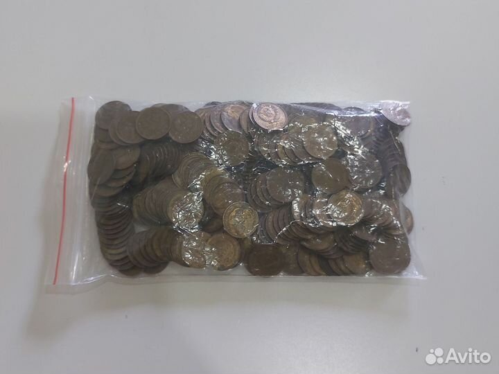 Копейки СССР