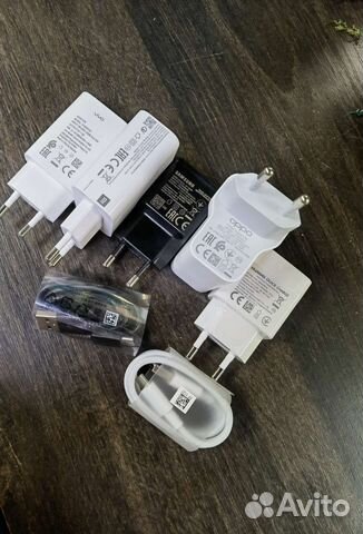 Зарядное устройство для телефона