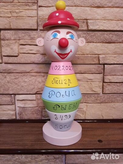 Пирамида Весёлый Клоун дерево липа