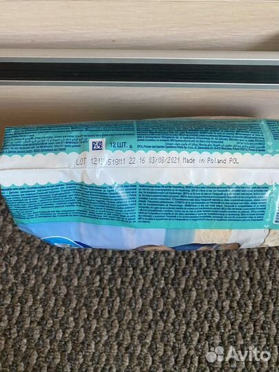 Подгузники для плавания pampers