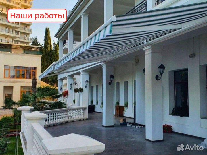 Локтевая открытая маркиза: размер 7 на 3,5 м