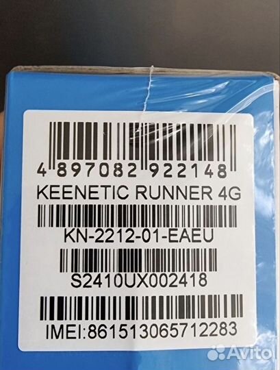 Wi-Fi Роутер Keenetic Runner 4G KN-2212, Sim-карта