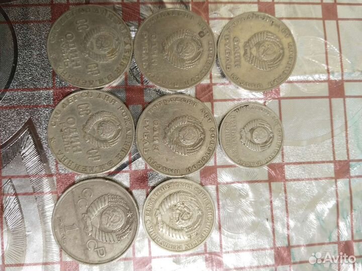 Монеты СССР