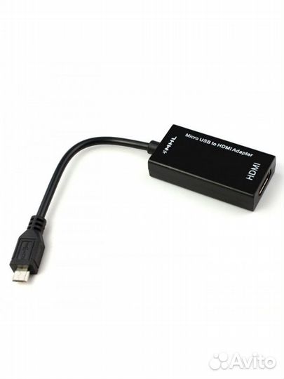 Кабель переходник адаптер MHL - hdmi - micro USB