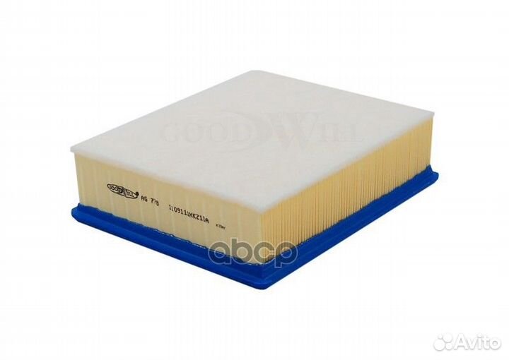 Фильтр воздушный AG778 Goodwill