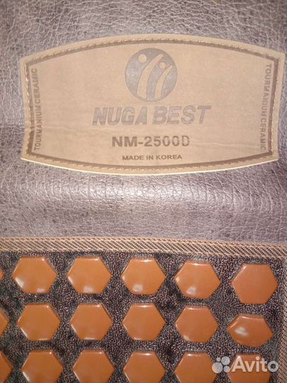 Медицинское изделие