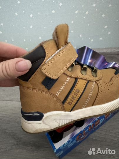 Ботинки для мальчика