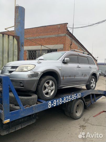 Разбор на запчасти mitsubishi аутлендер