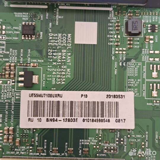 Samsung UE55NU7170U