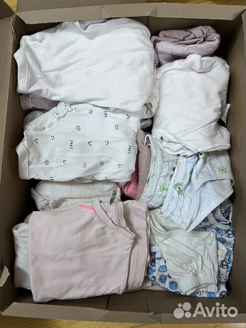 Коробка одежды