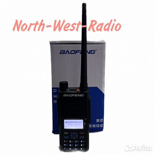 Цифровая DMR радиостанция Baofeng DR-1801