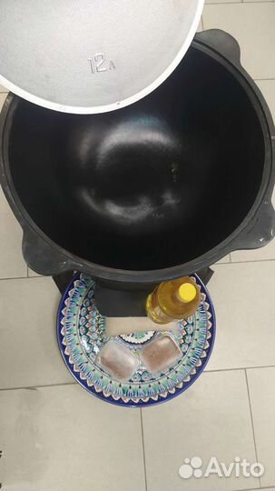 Казан с печью + Ляган + шумовка + набор для плова