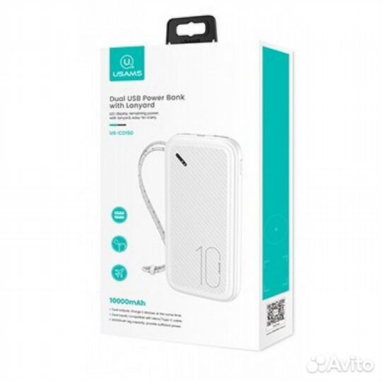 Power bank usams PB56 US-CD150 10000 mAh White