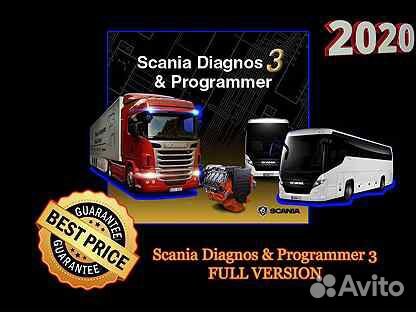 Scania SDP3 2.49.3 VCI3 и VCI2