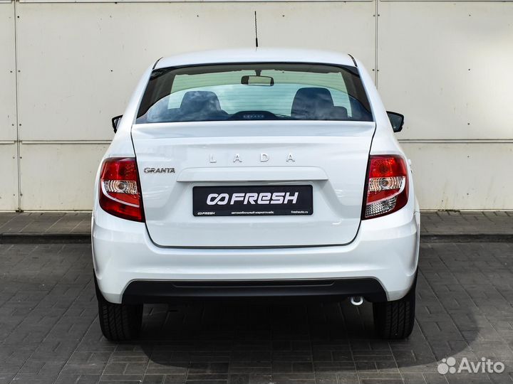 LADA Granta 1.6 МТ, 2023, 16 км