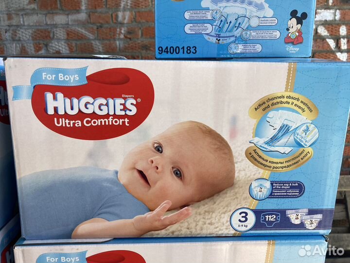 Памперсы подгузники для детей 3