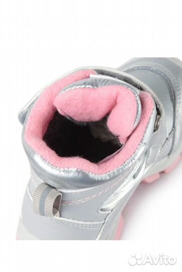 Ботинки демисезонные для девочки 26 размер