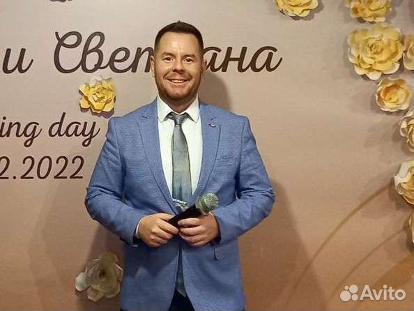 Ведущий, тамада на свадьбу, музыкант на праздник