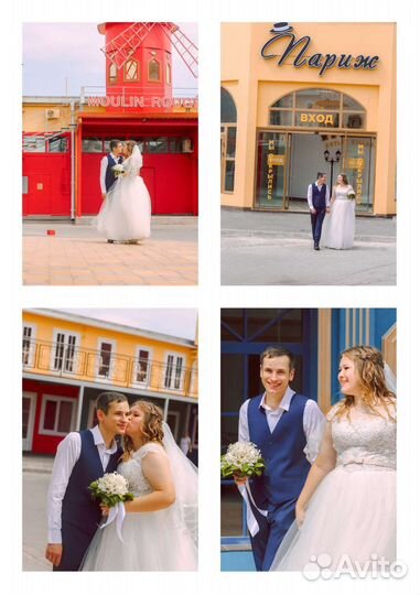 Свадебный фотограф