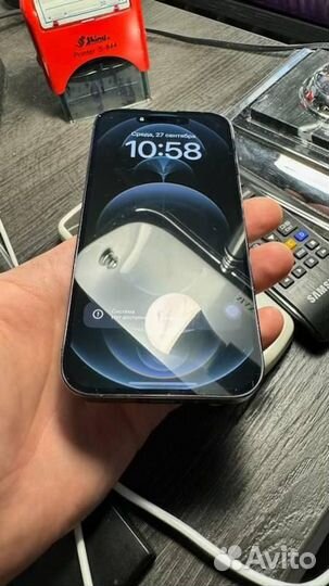 iPhone 14 pro