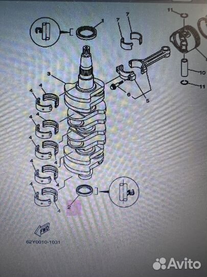 Сальник коленчатого вала нижний для подвесных лодо