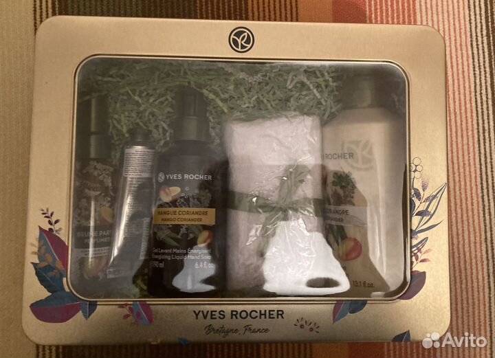 Парфюмированный набор Ив Роше