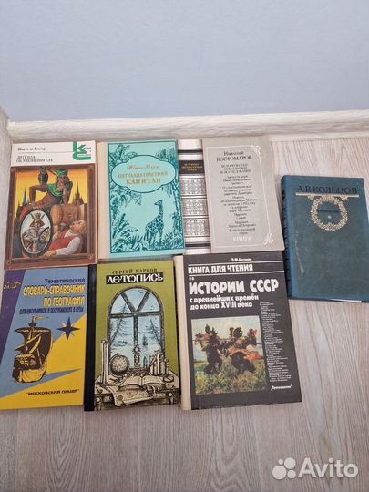 Продам книги