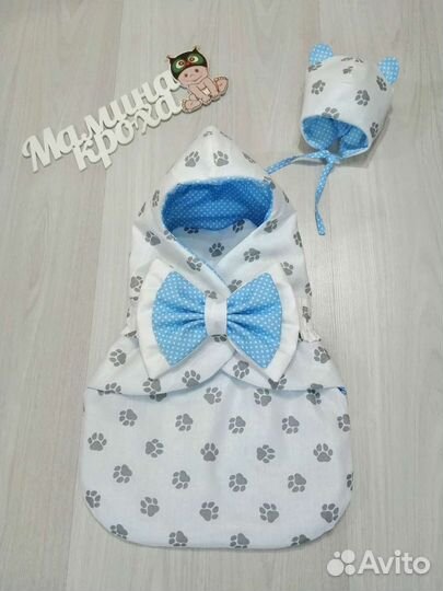 Конверт на выписку Лето