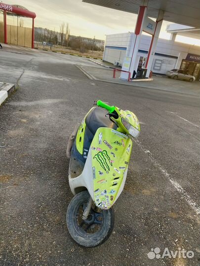Honda dio 27